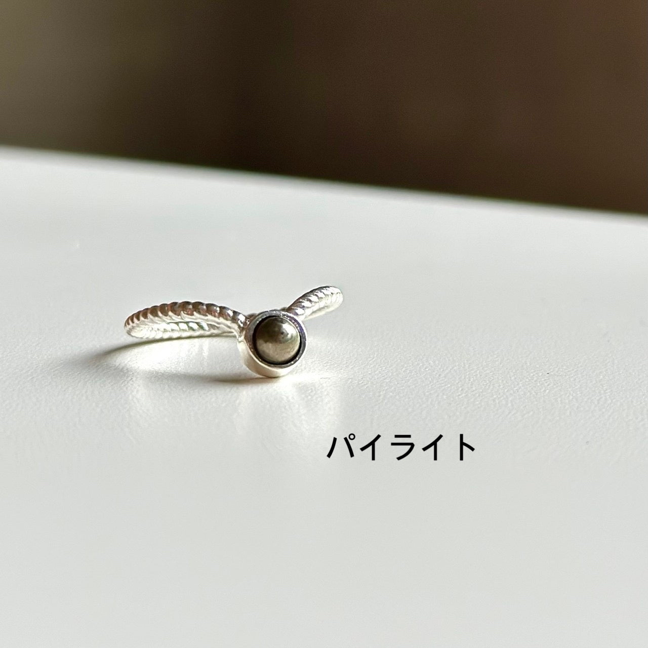 Silver925 V petit ring