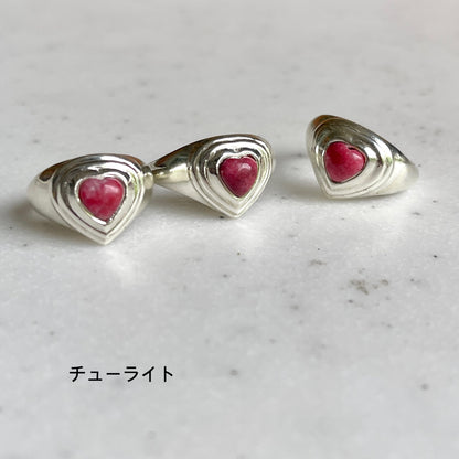 Heart design ring 5