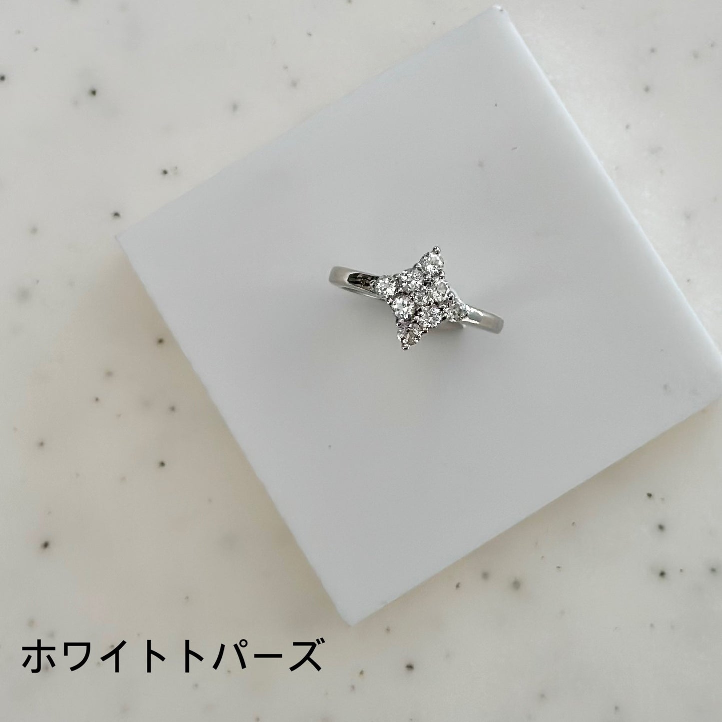 【poco】Design ring 2