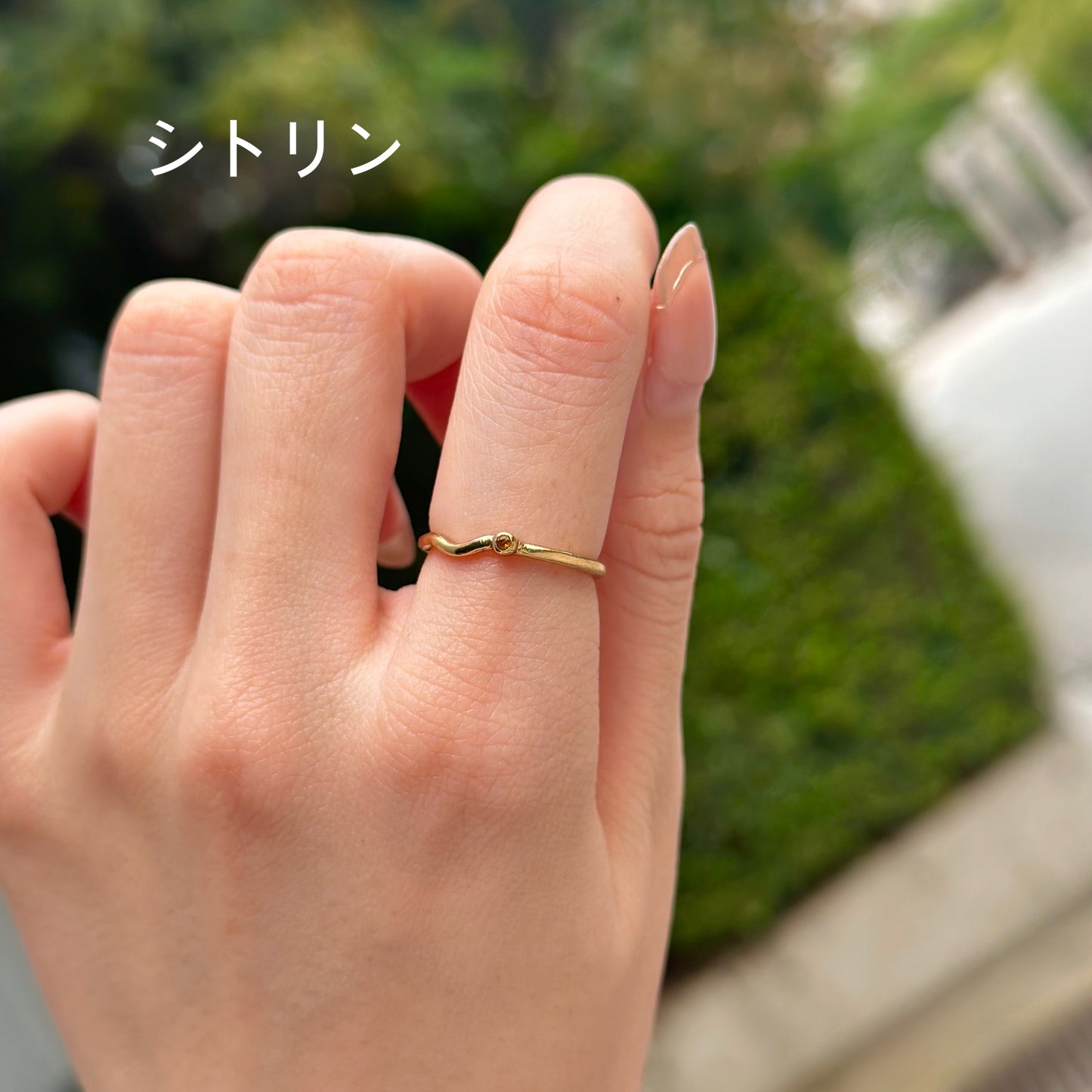 Brass petit wave ring