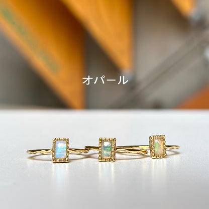Brass petit ring 5