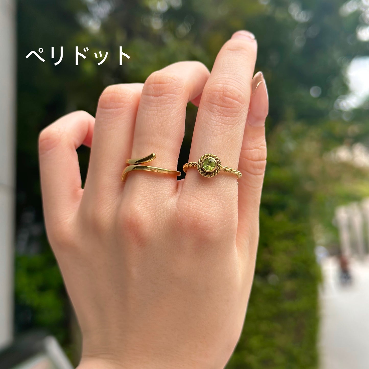 Brass petit ring〈twist 1〉