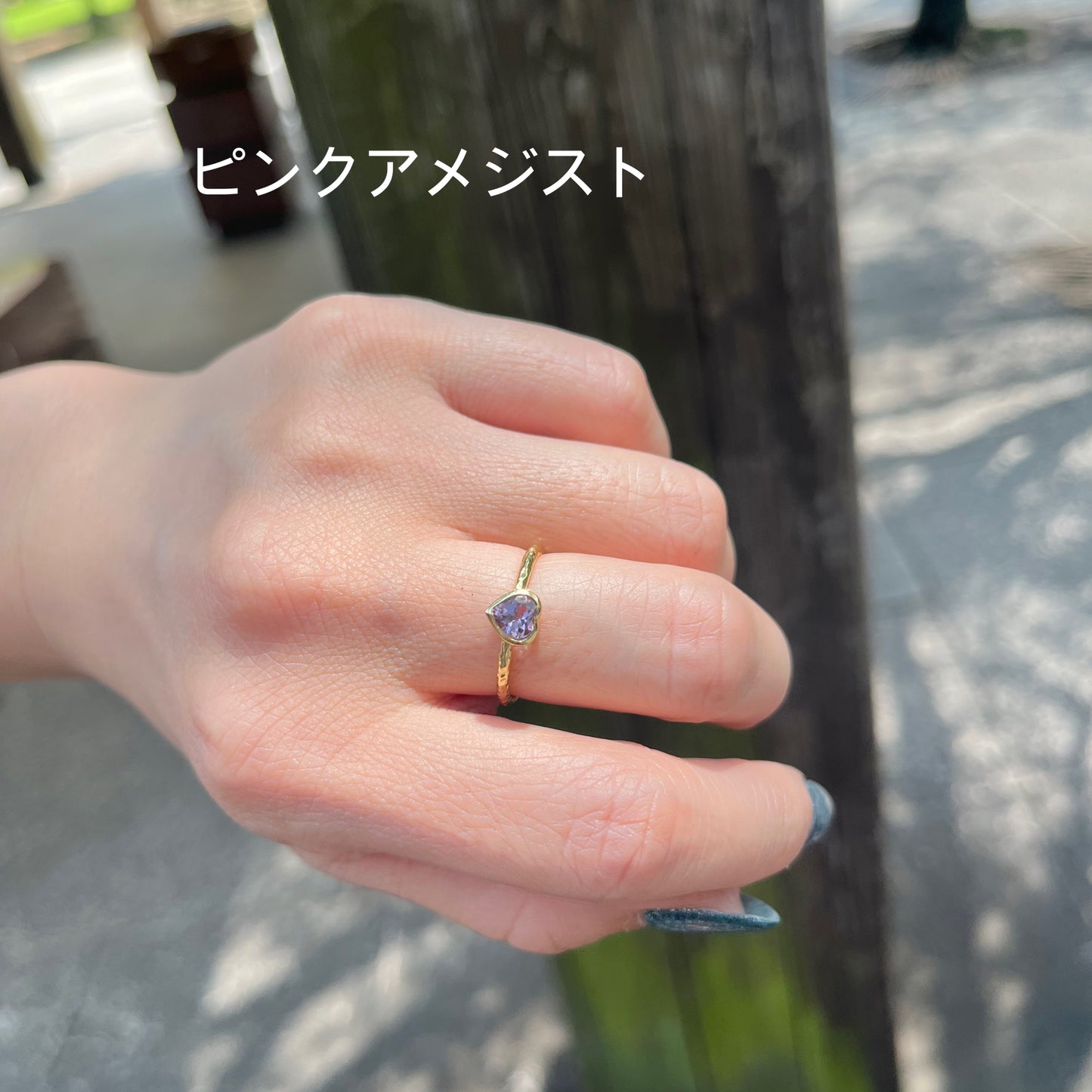Brass petit ring〈Heart 〉1