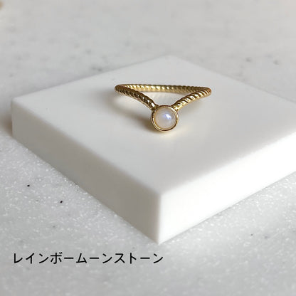 Brass V design ring
