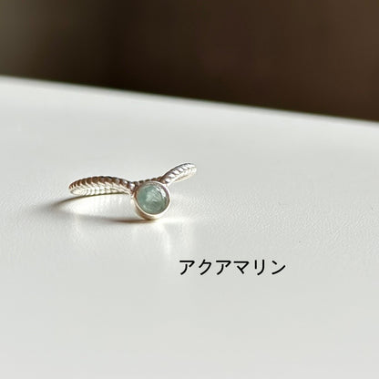 Silver925 V petit ring