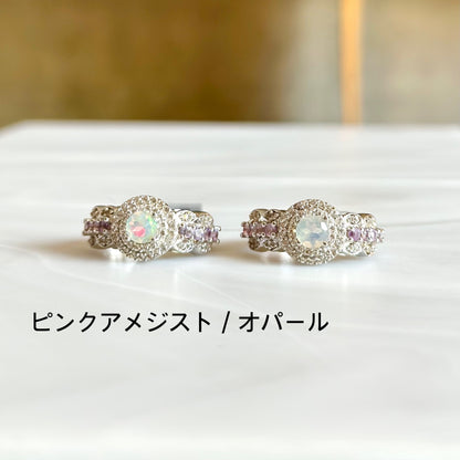 【poco】Decorative design ring