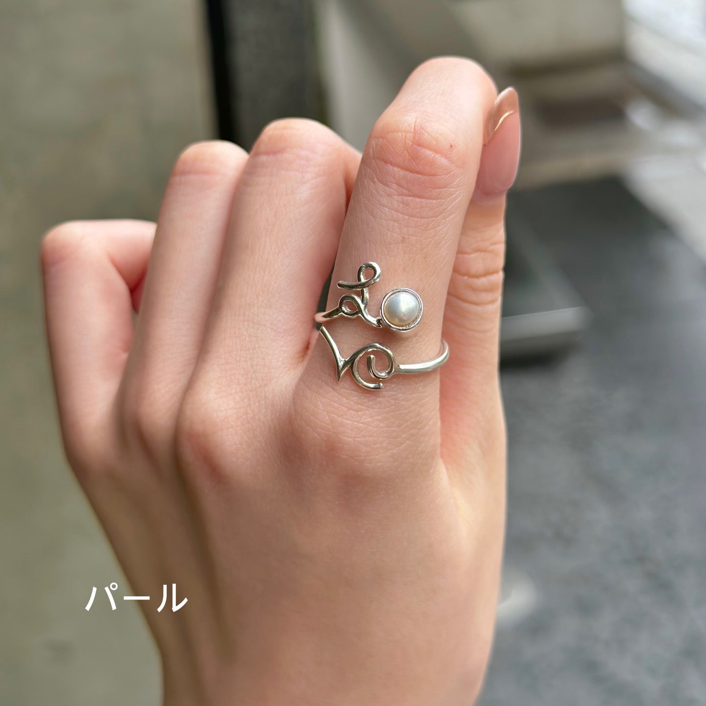 Love design ring