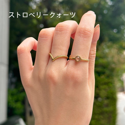 Brass petit ring 6