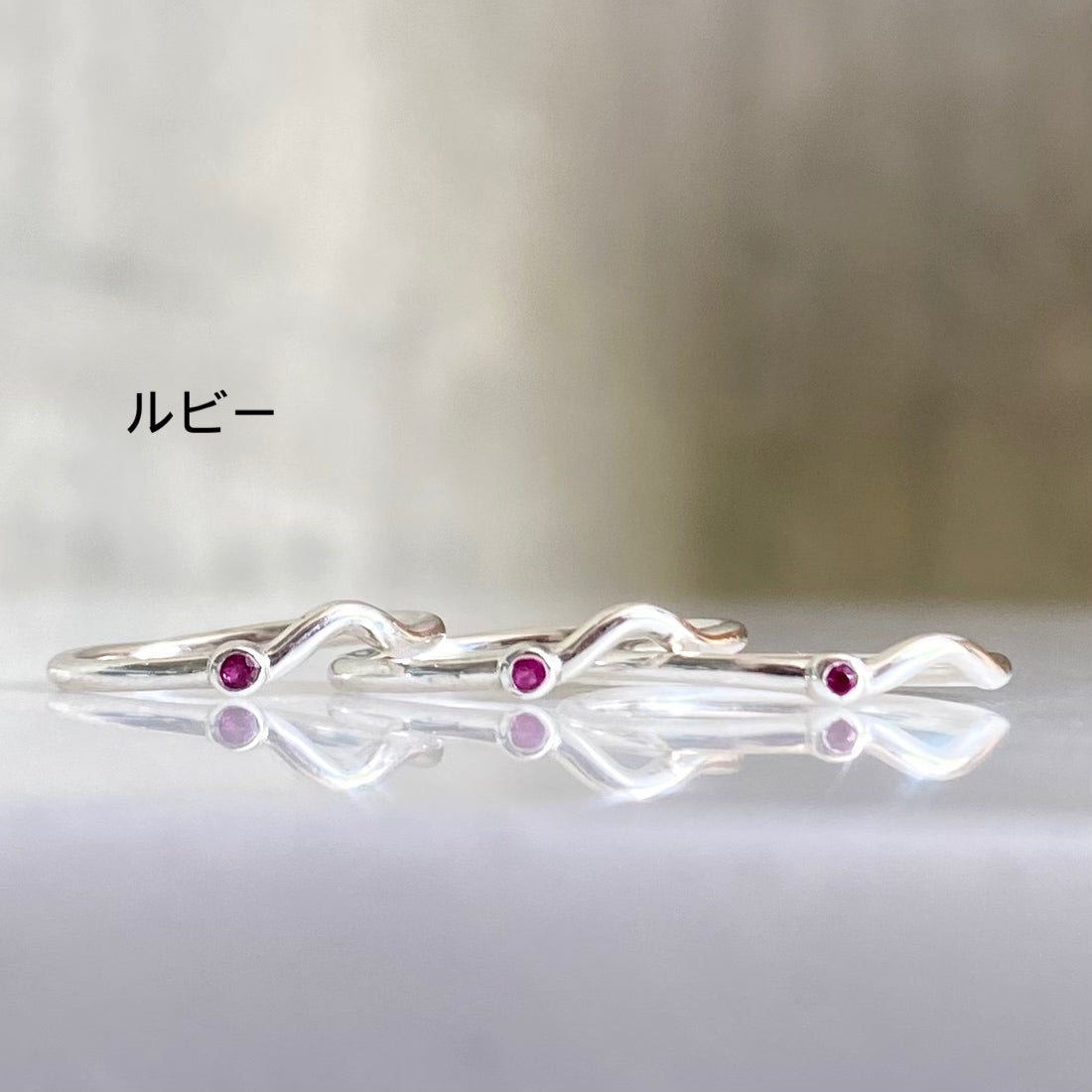 Petit stone wave ring