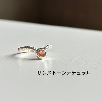 Silver925 V petit ring