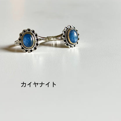 Mini connect ring 2