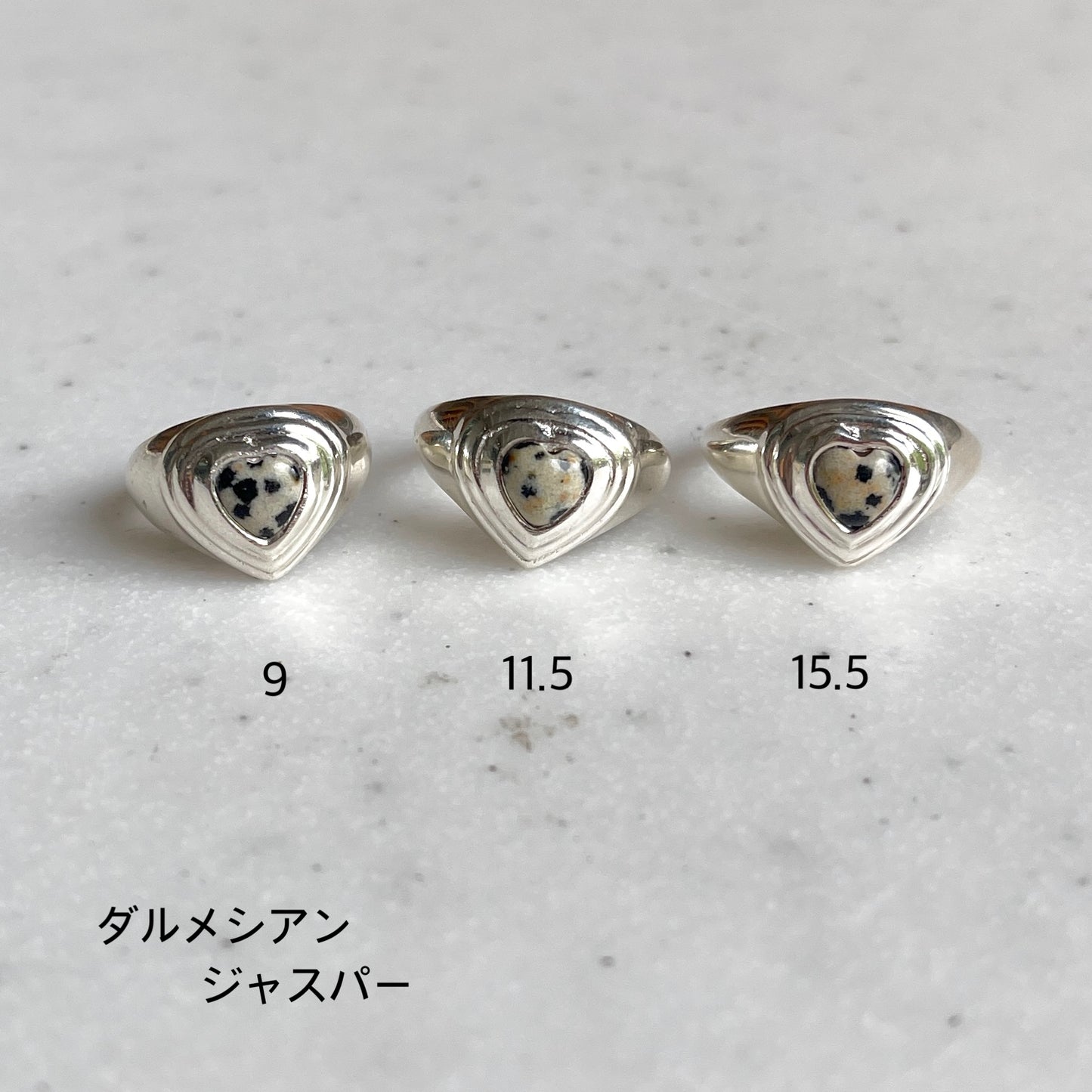 Heart design ring 5