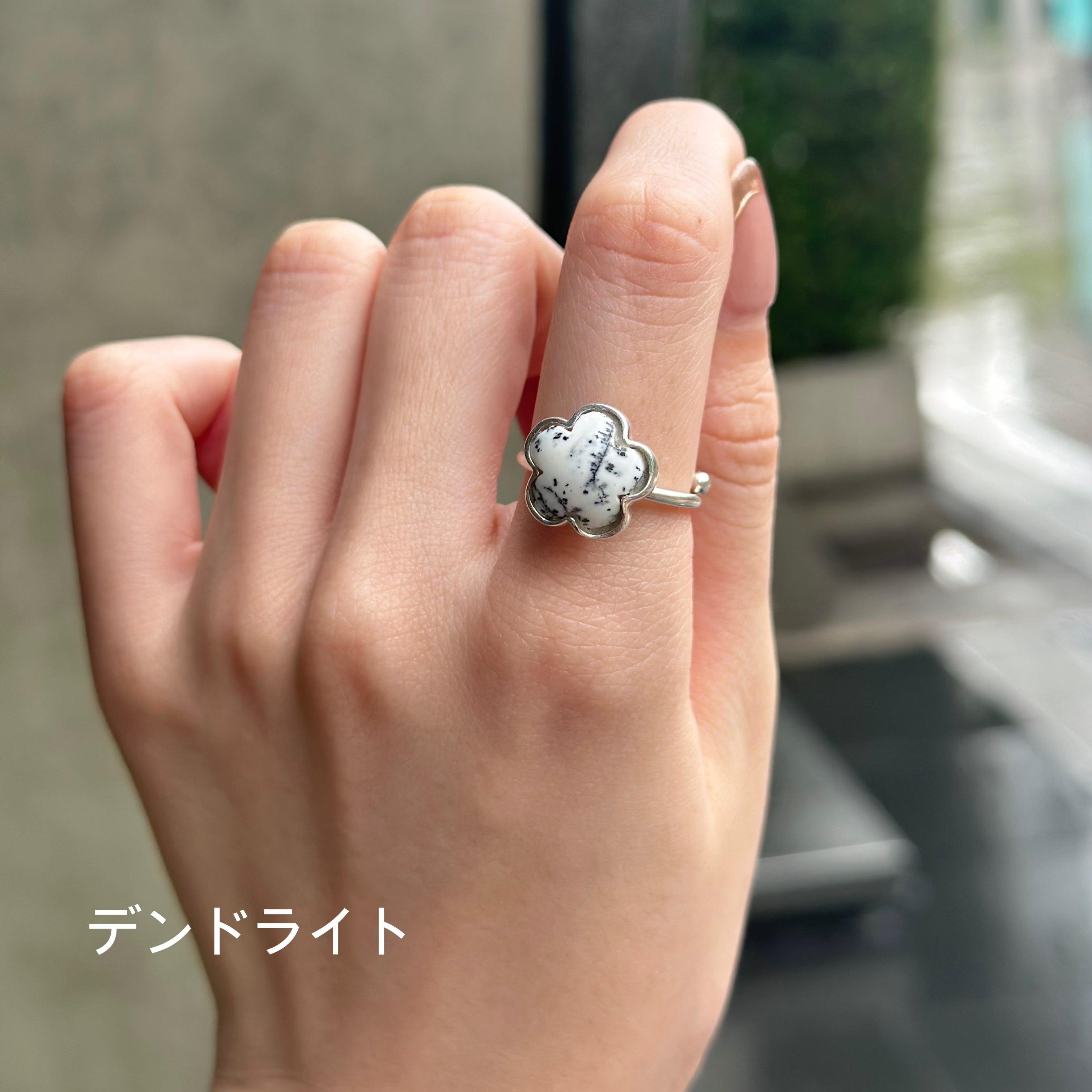 Flower ring