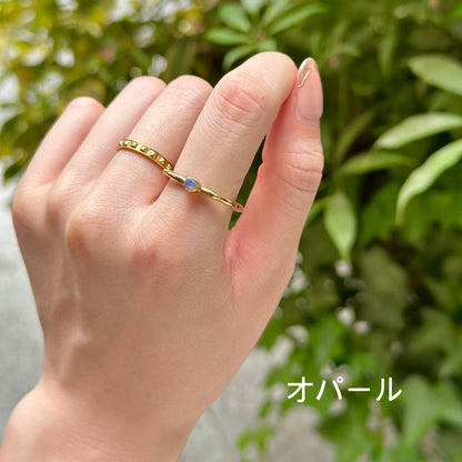 Brass square petit ring