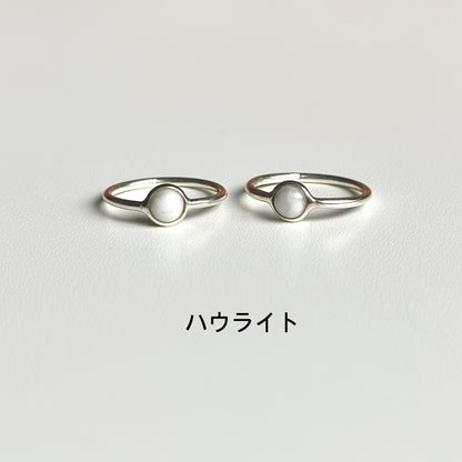 Hikarinotsubu  ring