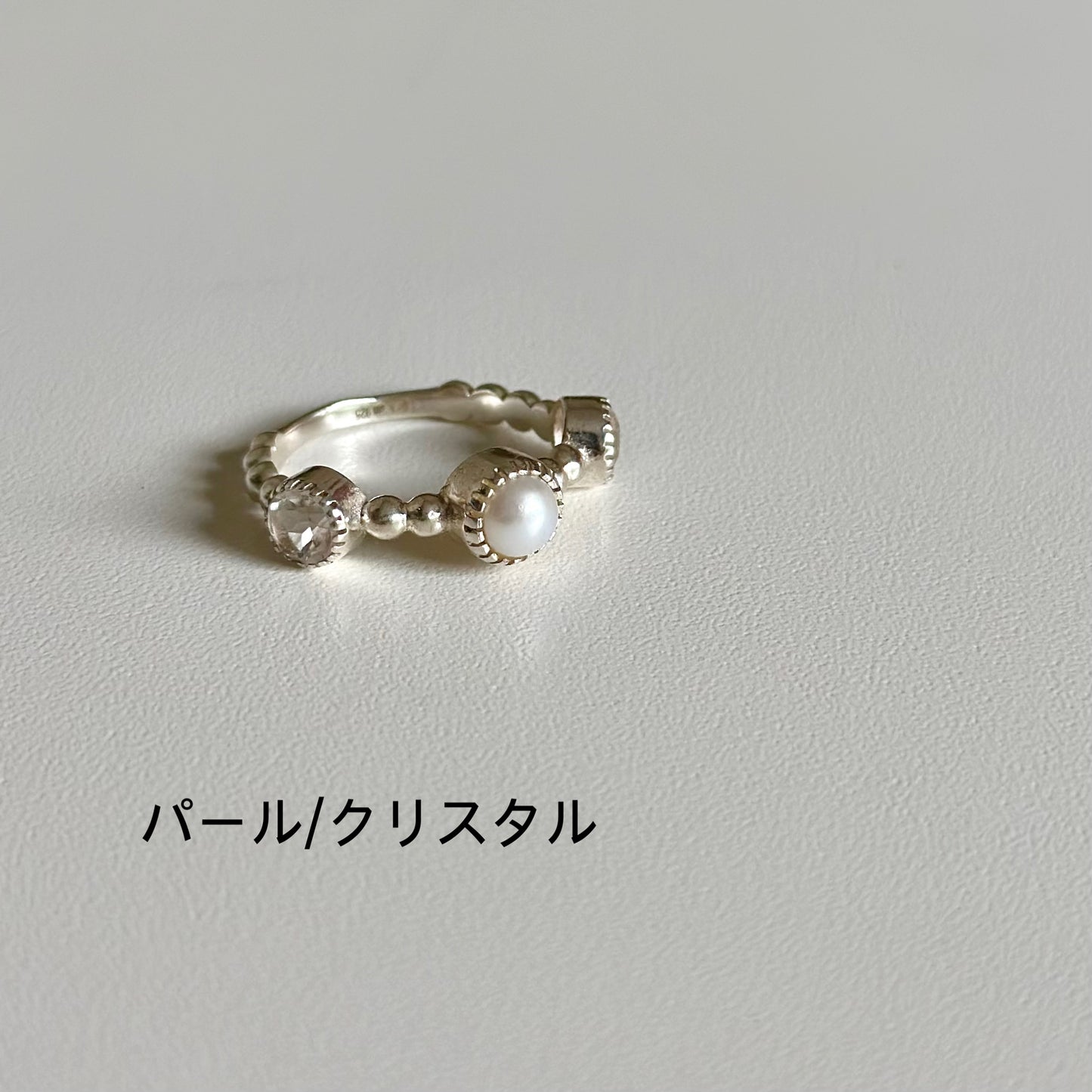 Pearl design ring 4