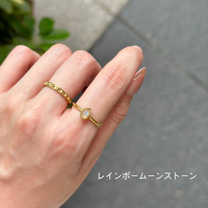 Brass petit ring 3