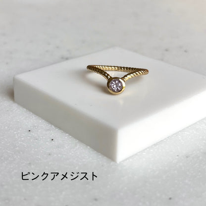 Brass V design ring
