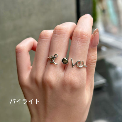 Love design 2finger ring