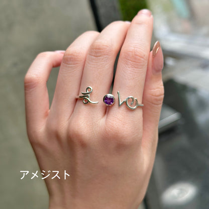 Love design 2finger ring