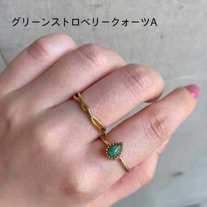 Brass petit ring〈green〉