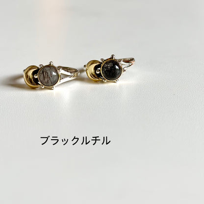 Mini connect ring 3