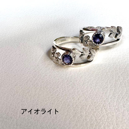 Botanical design ring