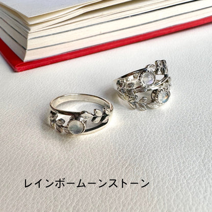Botanical design ring