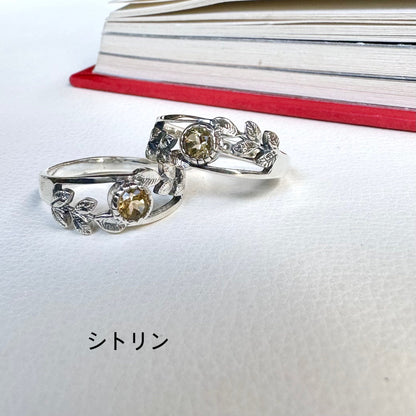 Botanical design ring