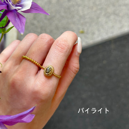 Brass petit ring〈twist〉